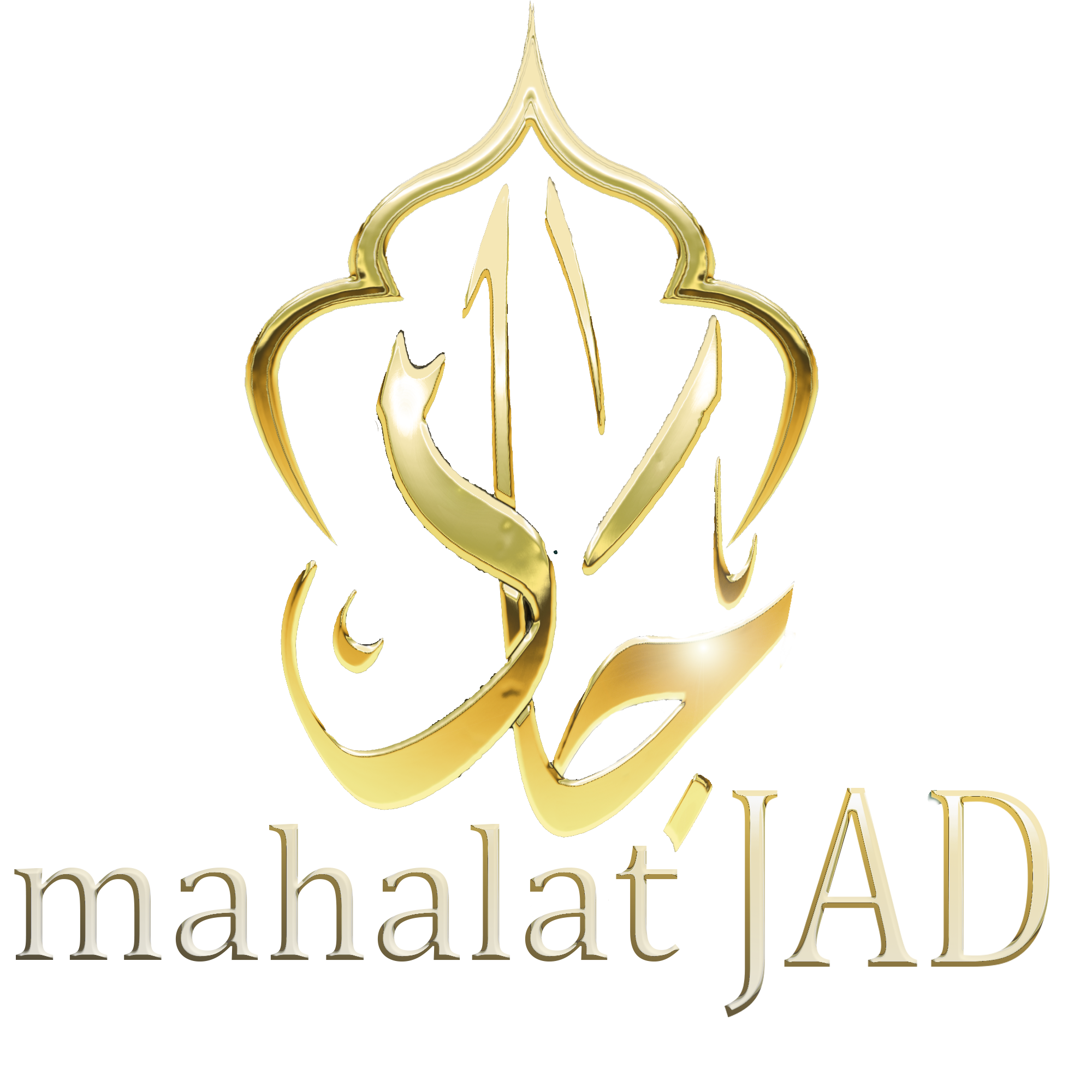 محلات جاد