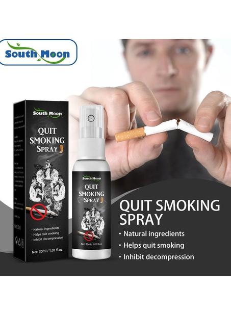 بخاخ العناية بالفم  للإقلاع عن التدخين 30 مل