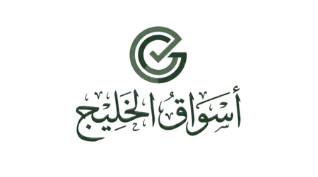 أسواق الخليج