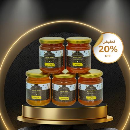 مجموعة العسل الفاخرة