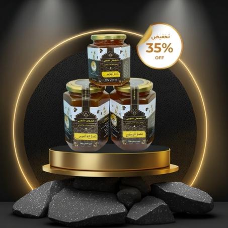 مجموعة عسل الدواء