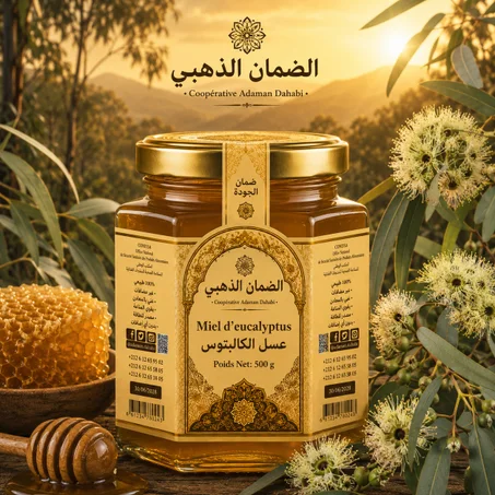 عسل الكالبتوس الطبيعي "الضمان الذهبي": نسمة الطبيعة المنعشة وصديق التنفس
