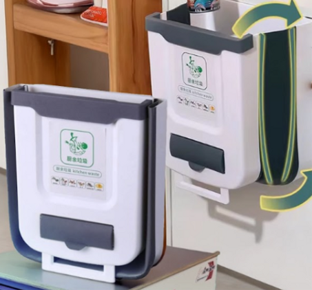 سلة مهملات معلقة وقابلة للطي - تصميم ذكي لمطبخ أنيق ومنظم