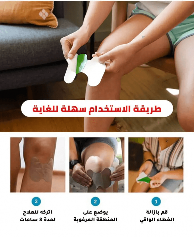 stores/506ffee7f076c99a2d128a0f375d48d7/products/iQUsrbiSTS0xKkz2vzuuncv3qBwBIImV25NFAreU.png