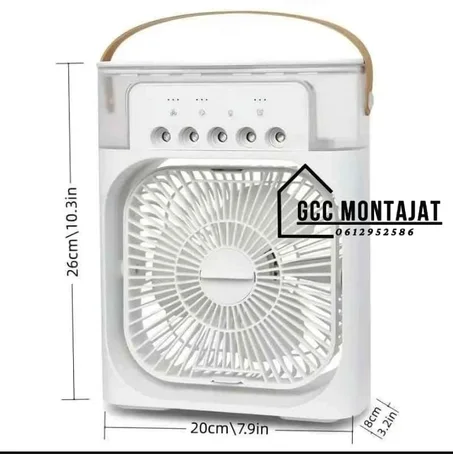 مروحة ، مكيف، مبرد و معطر الهواء في جهاز واحد