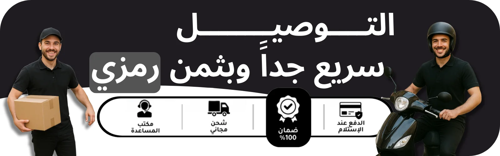 slider-image