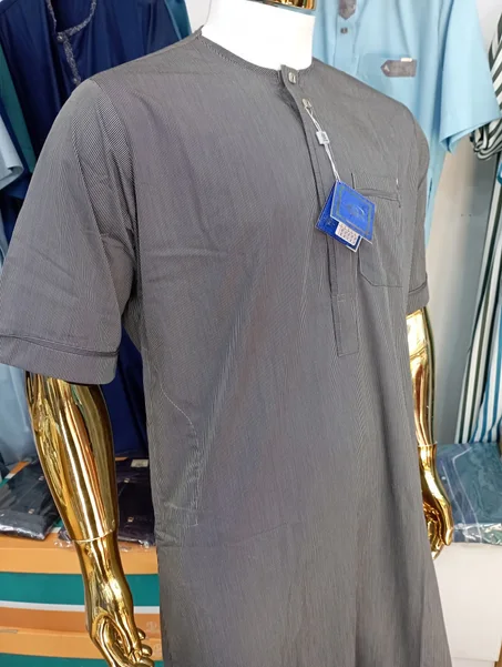 قميص السراج