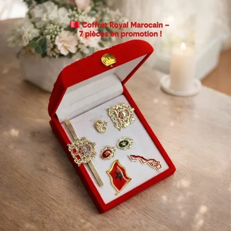 عرض خاص 7 بروشات ملكية فاخرة!