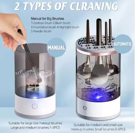 الة تنظيف فرش المكياج الكهربائية 2 في 1، مجفف فرش المكياج وغسالة فرش المكياج مجتمعة، منظف فرش المكياج الدوار التلقائي لجميع أحجام فرش المكياج والاسفنج