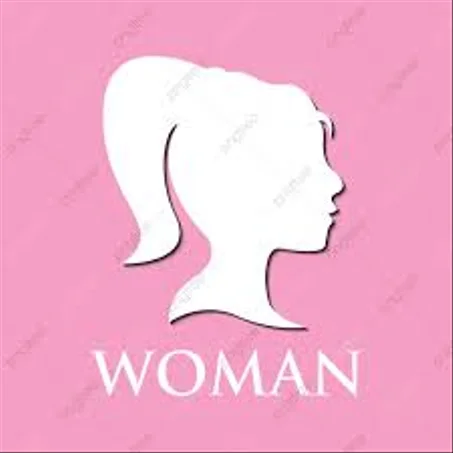 منتجات خاصة للنساء