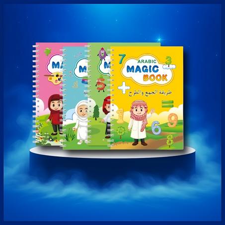 4 كتب سحرية للأطفال