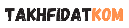 TAKHFIDATKOM