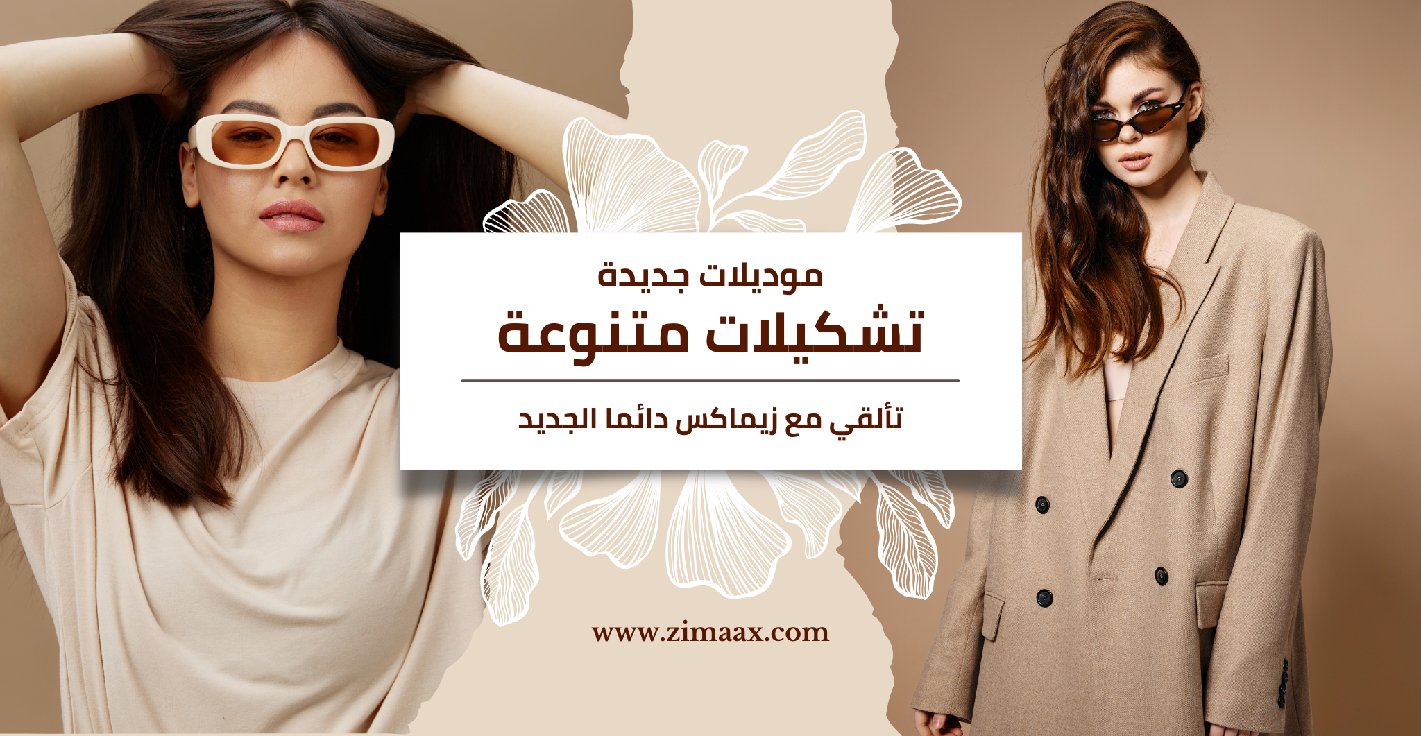 slider-image