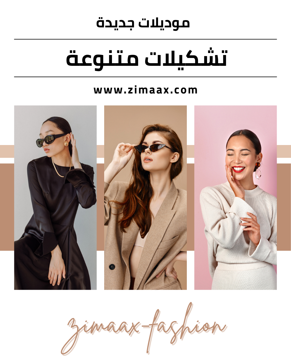 slider-image