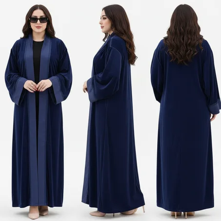 كيمونو  موبرة فاخرة