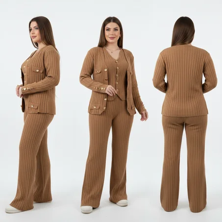 انسومبل ثلالث قطع سروال جيلي كارديكون