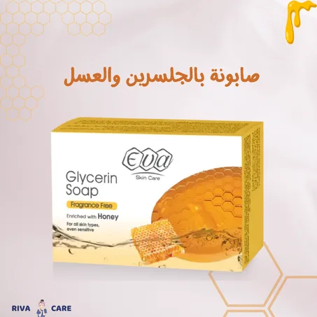 صابونة الجلسرين بالعسل من إيفا - 100 جرام