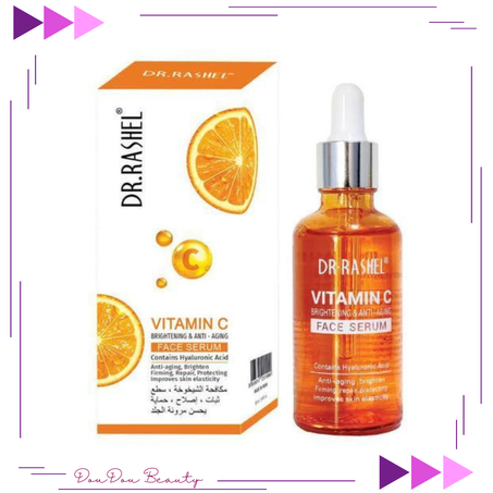 سيروم للوجه بالفيتامين س
