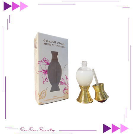 مسك الطهارة 20 مل
