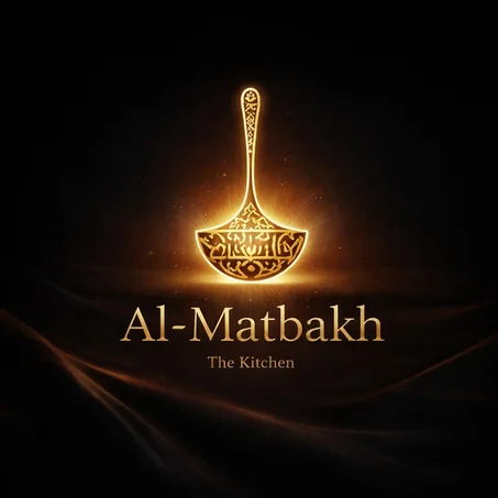 أدوات منزلية