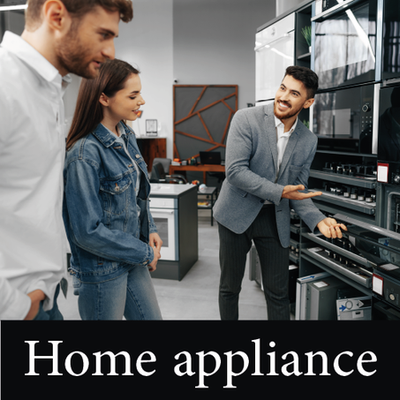 مستلزمات المنزل والمطبخ