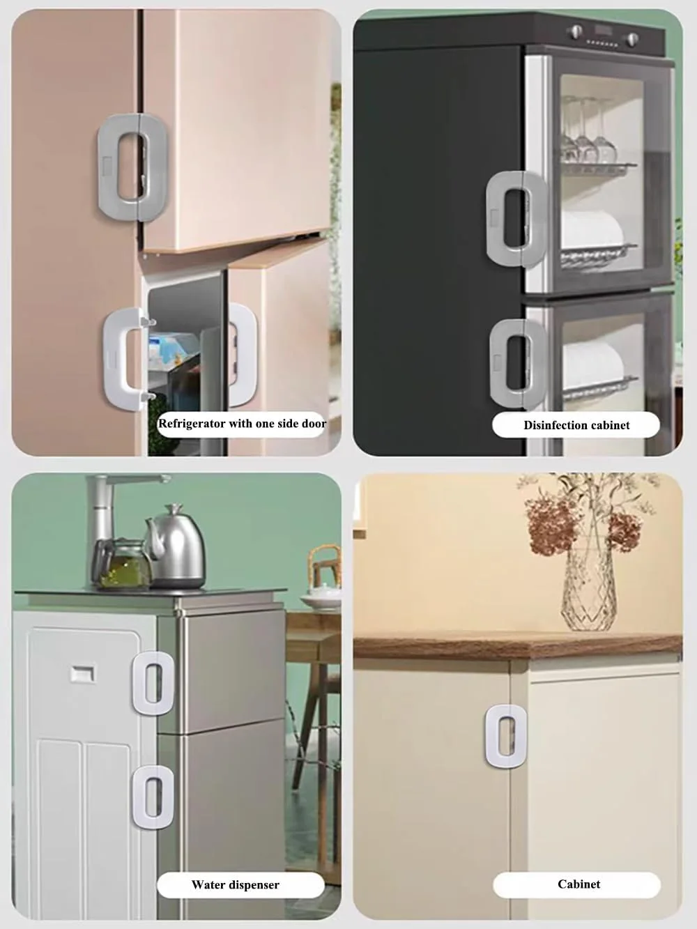 قفل باب التلاجة