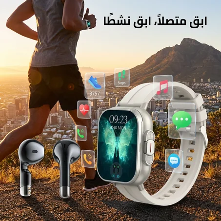 Smart watch with airpods