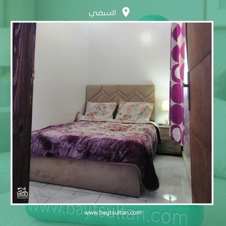 👨‍👩‍👧 شقة عائلية صغيرة للكراء اليومي قريبة من شاطئ آسفي