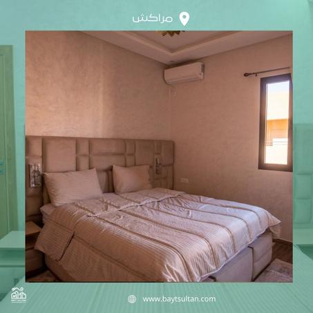 شقق فاخرة بمراكش - على بعد 10 دقائق من المطار