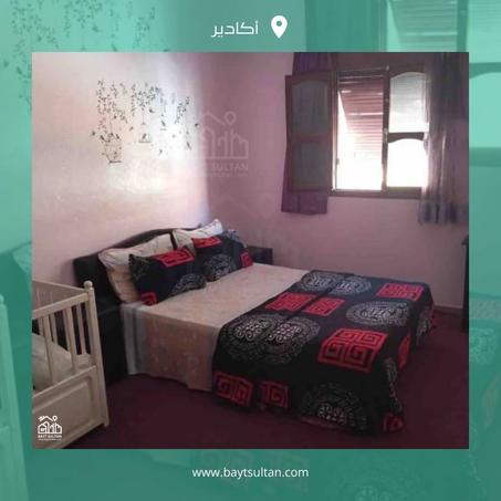 إقامة مريحة ومجهزة للكراء اليومي – أولاد تايمة اكادير ، دقائق من المطار