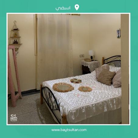 🌊 شقة مفروشة للكراء اليومي في مدينة آسفي – حي السلام