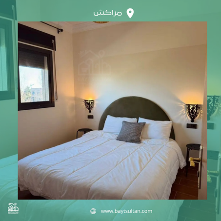 شقة فريدة للإيجار اليومي في المدينة القديمة بمراكش، على بعد خطوات من ساحة جامع الفنا