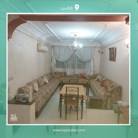 مفروشة للكراء اليومي قرب كلشي ففاس!