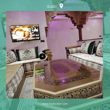 راحة البال كتسناك فشقة مفروشة فحي راقي قريب من البحر والمطار!