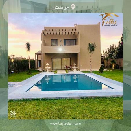 فيلا فاخرة "فولكي هاوس – طريق فاس، مراكش