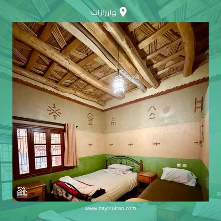 مذاق الضيافة الأمازيغية في قلب Aït Aissi