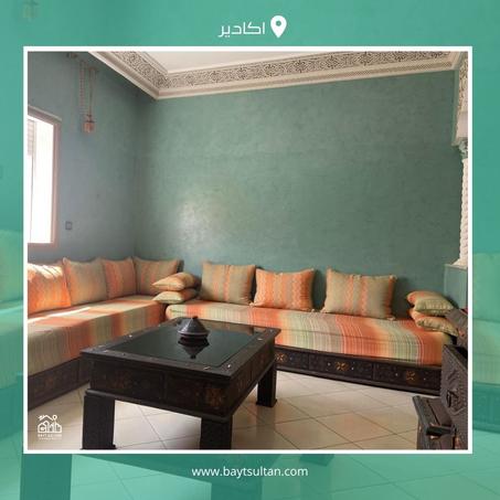 شقة راقية في أكادير للإيجار اليومي – الراحة والنظافة فـ قلب حي السلام