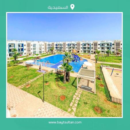 شقة رائعة للكراء اليومي في السعيدية مع مسبح وإطلالة جميلة