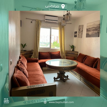 نقدم لكم هذه الشقة الفاخرة في( ديور مرجان بمراكش ) إقامة مميزة تجمع بين الراحة والأناقة، مع لمسات من الطابع المغربي الأصيل.