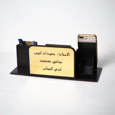 منظم مكتب 4X1