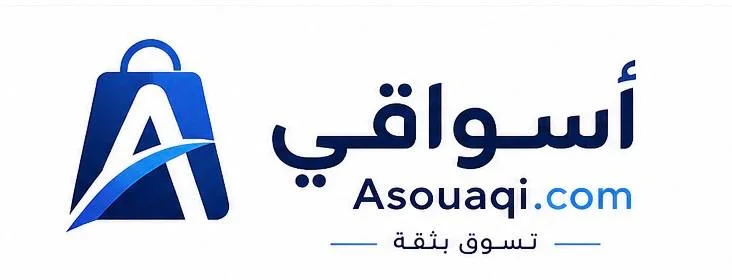 Asouaqi.com