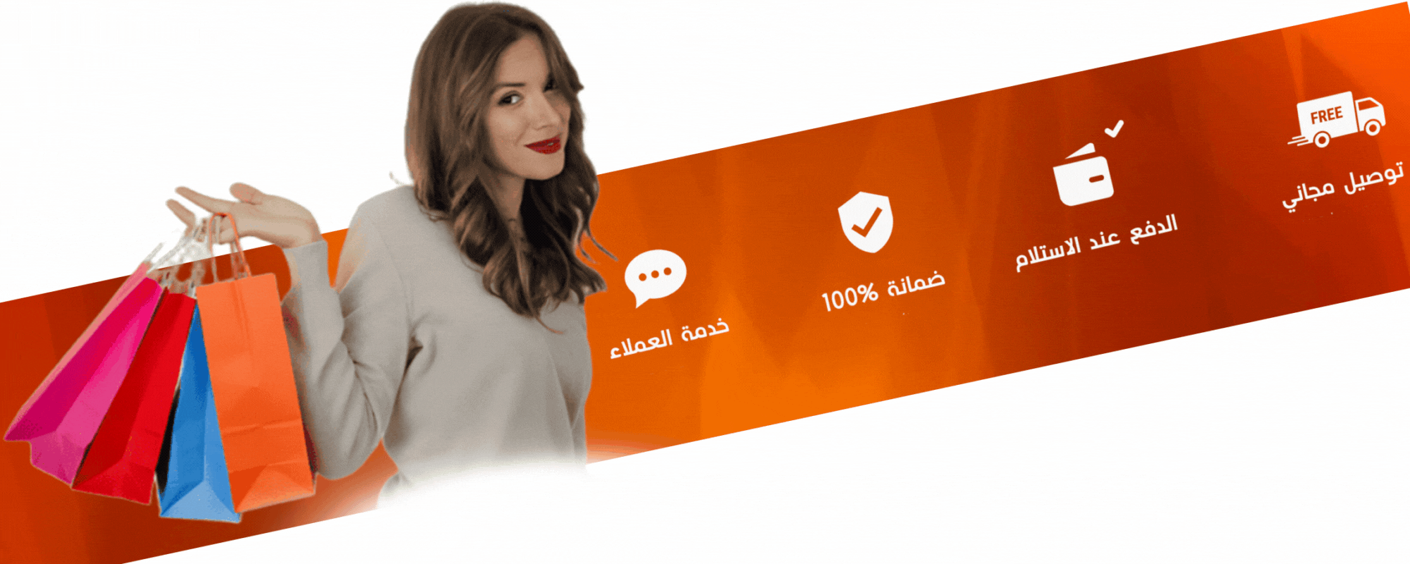 slider-image