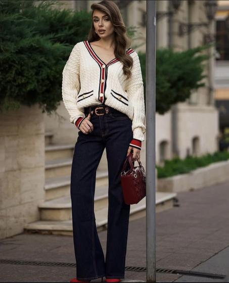 Street Classy Cardigan