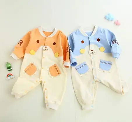 ملابس الاطفال