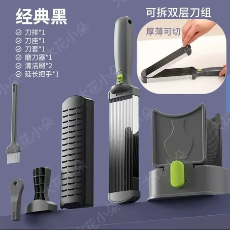 Coupe-Viande Multifonction