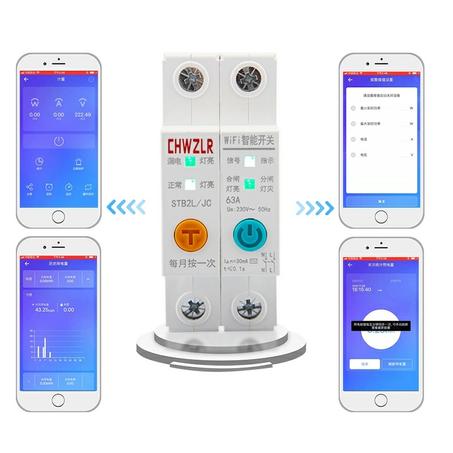 Compteur d'énergie intelligent avec WIFI 63A , Protection contre les fuites 30mA (différentiel 30ma)