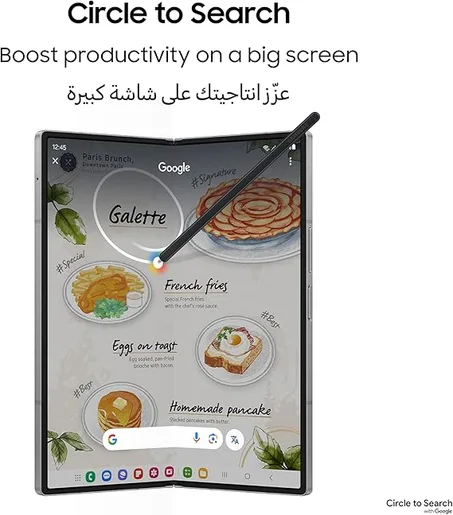 سامسونج جوال جالكسي زد فولد6