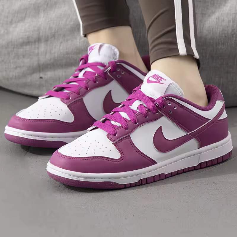 Nike Dunk Low Rose