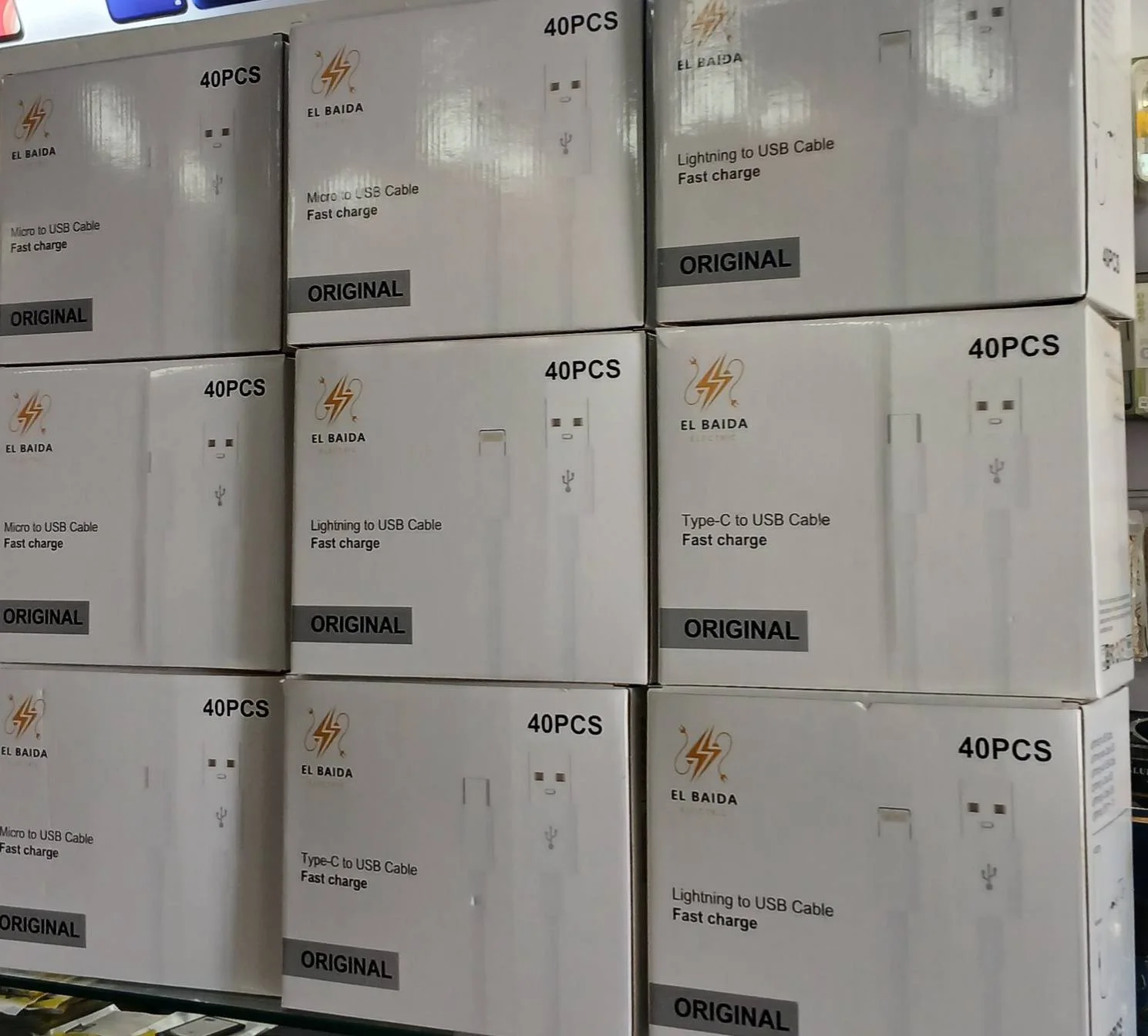 📦 باك 100 قطعة كاملة  بـ 820 ألف فقط