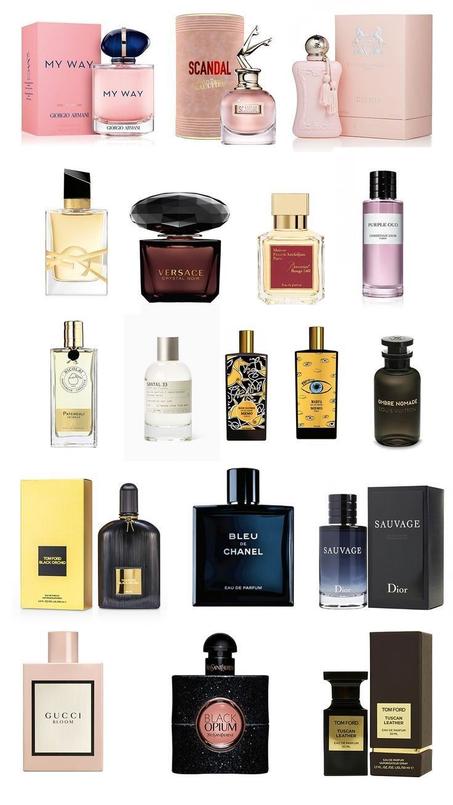 عطور وروائح